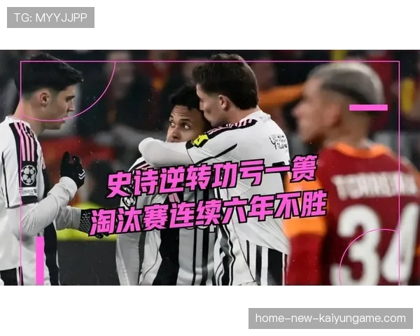 史诗夜晚：你最期待的季后赛大战是哪一场？，季后赛系列赛